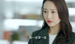 曰韩免费视频,热门内容与观看指南