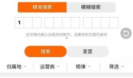 91抖音直播网址,带你走进热门直播新世界”