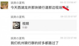 吃瓜最新爆料视频大全,最新爆料视频大盘点